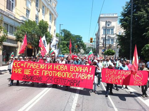 Manifestants bulgares contre l'euro