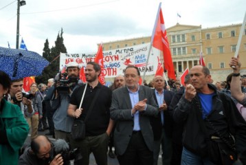 grèce