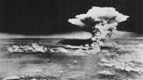 Bombe à Hiroshima
