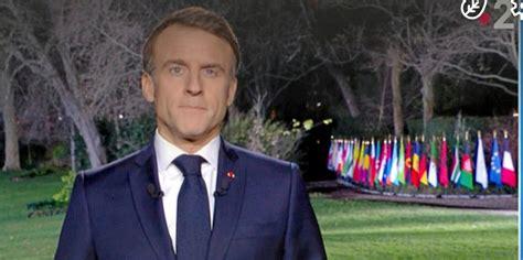 Macron allocution 31 décmbre 2023